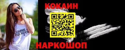 ПСИЛОЦИБИНОВЫЕ ГРИБЫ Азнакаево