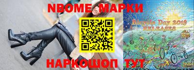 спиды Абакан