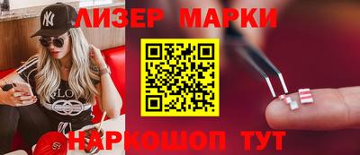 mix Будённовск