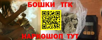 спиды Абакан