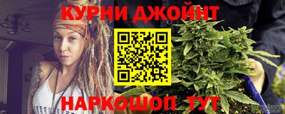 кокаин премиум Балаково