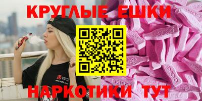 молекула духа Азнакаево