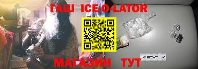 каннабис Бугуруслан