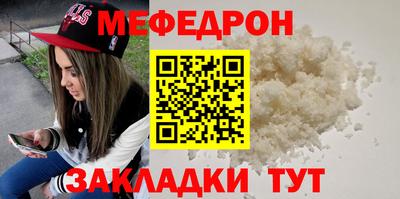 спиды Абакан