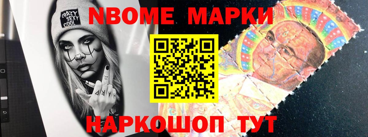 Лсд 25 экстази кислота Великий Устюг